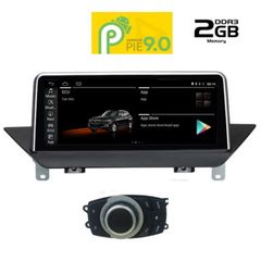 MULTIMEDIA OEM BMW  X1  (E84)  2009-2015 – CIC system 2 ΧΡΟΝΙΑ ΕΓΓΥΗΣΗ DIGITAL IQ-AN9221_GPS (10.25inc)