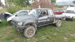  Κινητήρες - Μοτέρ