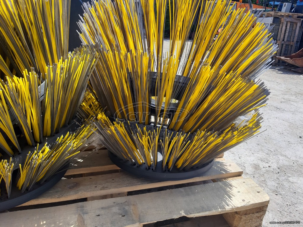 ΒΟΥΡΤΣΕΣ ΣΑΡΩΘΡΟΥ RAVO 5002, BUCHER CF 60, JOHNSTON 600, SCHMIDT SWINGO 200, KARCHER