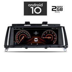 BMW x3  ( F25 ) mod. 2013-2017 (NBT system) DIGITAL IQ