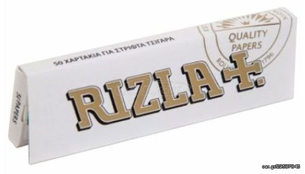 RIZLA Χαρτάκια - Άσπρο