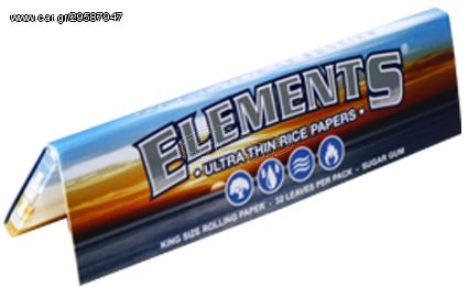 Elements Χαρτάκια - King Size Slim