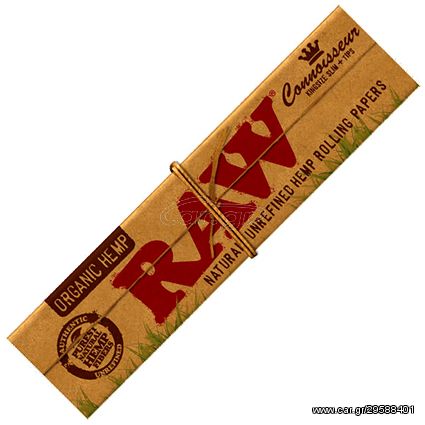 RAW Χαρτάκια - Organic Hemp - King Size Slim με Τζιβάνα