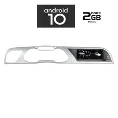 MULTIMEDIA OEM  AUDI  A4 + A5 mod. 2008-2015 2 ΧΡΟΝΙΑ ΕΓΓΥΗΣΗ DIGITAL IQ-X919_GPS