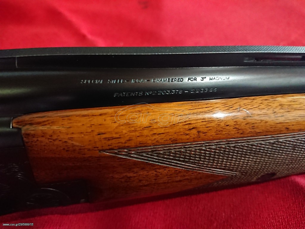 Browning super poze 