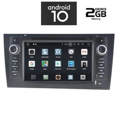 MULTIMEDIA OEM AUDI A6  1998-2005 2 ΧΡΟΝΙΑ ΕΓΓΥΗΣΗ DIGITAL IQ-AN X502_GPS