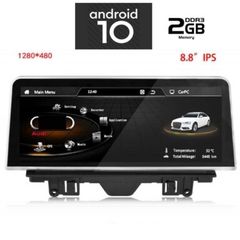 MULTIMEDIA OEM  AUDI  Q3  mod. 2011-2018 2 ΧΡΟΝΙΑ ΕΓΓΥΗΣΗ  DIGITAL IQ-AN922_GPS