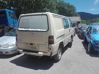 ΓΙΑ ΑΝΤΑΛΑΚΤΙΚΑ -thumb-3