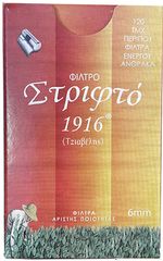 Στριφτό 1916 Φιλτράκια - Άνθρακας - Slim