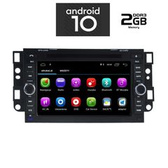 MULTIMEDIA  OEM  CHEVROLET 2 XΡΟΝΙΑ ΕΓΓΥΗΣΗ DIGITAL IQ-AN X222M_GPS