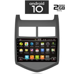 MULTIMEDIA  ΟΕΜ CHEVROLET AVEO 2 ΧΡΟΝΙΑ ΕΓΓΥΗΣΗ DIGITAL IQ-AN X6323_GPS (9inc)