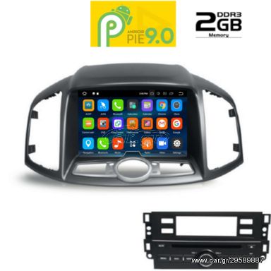  CHEVROLET CAPTIVA 2 ΧΡΟΝΙΑ ΕΓΓΥΗΣΗ DIGITAL IQ-AN9109_GPS