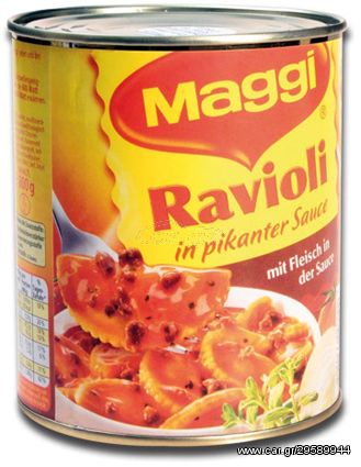 Καβάτζα Κουτί Ασφαλείας Κονσέρβα Ravioli 800g