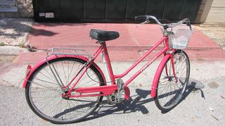 Ποδήλατο πόλης '80 weinmann