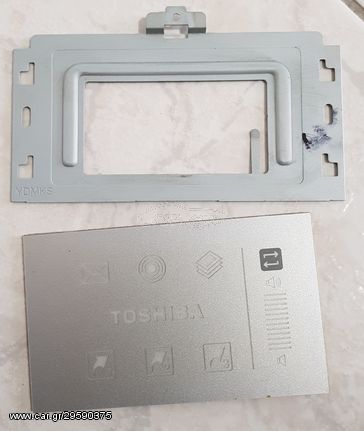 TouchpadTM-00529-001ToshibaSatellite