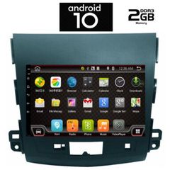 Citroen C-Crosser 2 ΧΡΟΝΙΑ ΕΓΓΥΗΣΗ DIGITAL IQ-AN X6456_GPS (9inc)