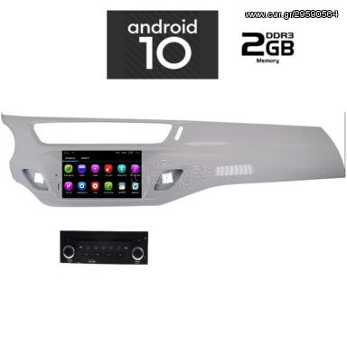 OEM CITROEN C3 mod. 2009-2016 2 ΧΡΟΝΙΑ ΕΓΓΥΗΣΗ  DIGITAL IQ-AN X340M_GPS