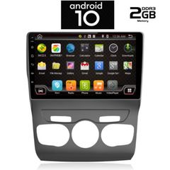 OEM CITROEN C4  mod. 2011-2019 2 ΧΡΟΝΙΑ ΕΓΓΥΗΣΗ DIGITAL IQ-AN X6331_GPS (10inc)
