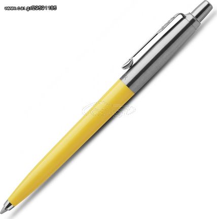 Στυλό Parker Jotter Ballpen - Κίτρινο