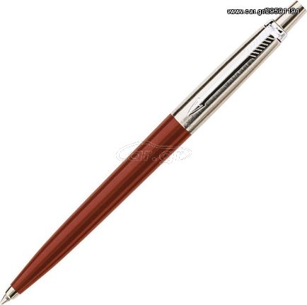 Στυλό Parker Jotter Ballpen - Μπορντό