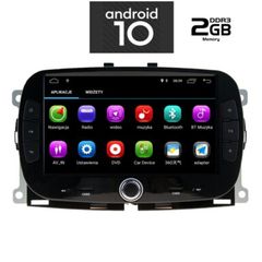 OEM  FIAT 500 ME 2 XΡΟΝΙΑ ΕΓΓΥΗΣΗ DIGITAL IQ-AN X298M_GPS