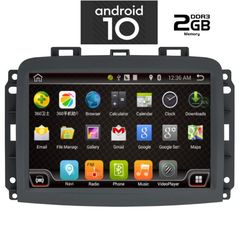 MULTIMEDIA  OEM  FIAT 500L  mod. 2012> DIGITAL IQ-AN X6341_GPS (10inc)