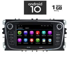 MULTIMEDIA OEM FORD ΜΕ 2 ΧΡΟΝΙΑ ΕΓΓΥΗΣΗ DIGITAL IQ-AN X103_GPS