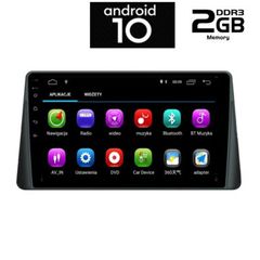 MULTIMEDIA  ΟΕΜ FORD FOCUS  mod. 2019> ΜΕ 2 ΧΡΟΝΙΑ ΕΓΓΥΗΣΗ DIGITAL IQ-AN X359M_GPS