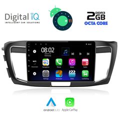 OEM  HONDA ACCORD  mod. 2007-2013 ΜΕ 2 ΧΡΟΝΙΑ ΕΓΓΥΗΣΗ DIGITAL IQ