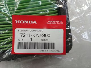 ΦΙΛΤΡΟ ΑΕΡΟΣ ΓΝΗΣΙΟ CBR250 CBR300 CB300-thumb-1