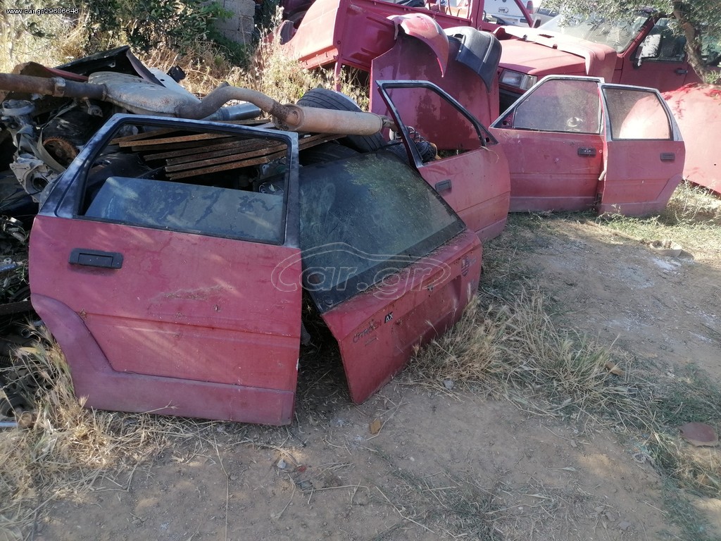 Citroen ax //πόρτες καπό μπαγκαζοπορτα