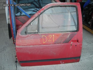 NISSAN D21-thumb-1