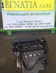 ΚΙΝΗΤΗΡΑΣ DHF 1.25cc 16v FORD FIESTA 1995-2003 (EG)