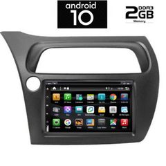 Συσκευή  HONDA CIVIC 3-5Door mod. 2006-2012 ΜΕ 2 ΧΡΟΝΙΑ ΕΓΓΥΗΣΗ DIGITAL IQ-AN X643_GPS