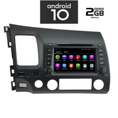 OEM  HONDA CIVIC 4Door mod. 2006-2012  ΜΕ 2 ΧΡΟΝΙΑ ΕΓΓΥΗΣΗ DIGITAL IQ-AN X244M_GPS