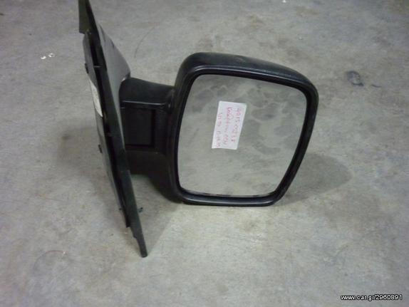 MERCEDES VITO 96- ΚΑΘΡΕΠΤΗΣ ΔΕΞΙΟΣ ΜΗΧΑΝΙΚΟΣ ΚΑΙΝΟΥΡΓΙΟΣ