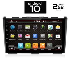 OEM  HONDA CRV  mod. 2005-2012 9" ME 2 ΧΡΟΝΙΑ ΕΓΓΥΗΣΗ  DIGITAL IQ-AN X6377_GPS (9inc)