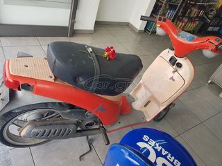 PIAGGIO FREE 50