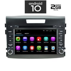 OEM  HONDA CRV mod. 2013> 8" ME 2 XΡΟΝΙΑ ΕΓΓΥΗΣΗ DIGITAL IQ-AN X310M_GPS