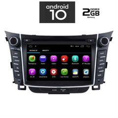 HUYNDAI I30 mod. 2012-2017 8" ME 2 XΡΟΝΙΑ ΕΓΓΥΗΣΗ DIGITAL IQ-AN X256M_GPS