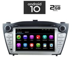 HUYNDAI IX35 mod. 2010-2015 7" ΜΕ 2 ΧΡΟΝΙΑ ΕΓΓΥΗΣΗ DIGITAL IQ-AN X349M_GPS