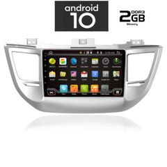 MULTIMEDIA OEM  HUYNDAI TUSCON mod. 2015>  9" ΜΕ 2 ΧΡΟΝΙΑ ΕΓΓΥΗΣΗ DIGITAL IQ-AN X6398_GPS (9inc)