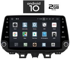 MULTIMEDIA OEM HUYNDAI TUSCON  2019> 9" ΜΕ 2 ΧΡΟΝΙΑ ΕΓΓΥΗΣΗ DIGITAL IQ-AN X455_GPS