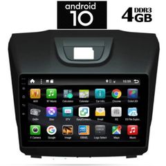 OEM  ISUZU DMAX mod. 2012> 9" ΜΕ 2 ΧΡΟΝΙΑ ΕΓΓΥΗΣΗ DIGITAL IQ-AN X1402_GPS (9inc)