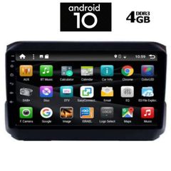 MULTIMEDIA  OEM  JEEP mod. 2007-2014 10,1" ΜΕ 2 ΧΡΟΝΙΑ ΕΓΓΥΗΣΗ DIGITAL IQ-AN X1412_GPS (10inc)