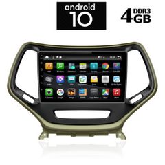 OEM  JEEP CHEROKEE  mod. 2014> 10,1" ΜΕ 2 ΧΡΟΝΙΑ ΕΓΓΥΗΣΗ DIGITAL IQ-AN X1419_GPS (10inc)