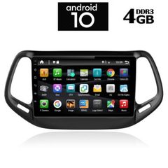 OEM  JEEP COMPASS  mod. 2016> 10,1" ΜΕ 2 ΧΡΟΝΙΑ ΕΓΓΥΗΣΗ DIGITAL IQ-AN X1409_GPS (10inc)