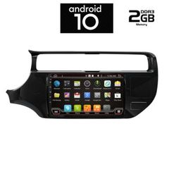 KIA RIO mod. 2015> 9" ΜΕ 2 ΧΡΟΝΙΑ ΕΓΓΥΗΣΗ DIGITAAL IQ-AN X6425_GPS (9inc)