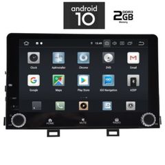 KIA RIO mod. 2018> 9" ΜΕ 2 ΧΡΟΝΙΑ ΕΓΓΥΗΣΗ DIGITAL IQ-AN X470_GPS