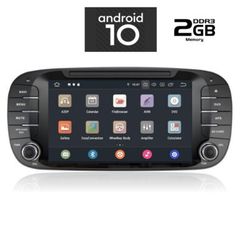 KIA SOUL mod. 2014> 8" ΜΕ 2 ΧΡΟΝΙΑ ΕΓΓΥΗΣΗ DIGITAL IQ-AN Χ476_GPS